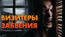Увертюра для бетонных коробок - Алексей Гибер